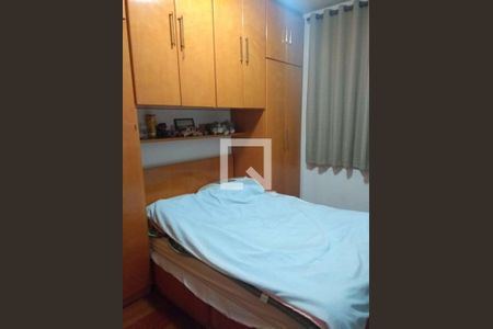 Apartamento à venda com 3 quartos, 145m² em Chácara Inglesa, São Paulo