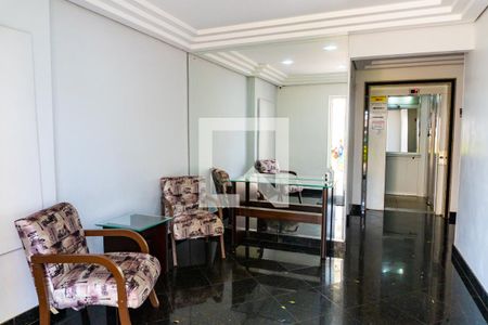 Apartamento à venda com 56m², 3 quartos e 1 vagaHall de entrada