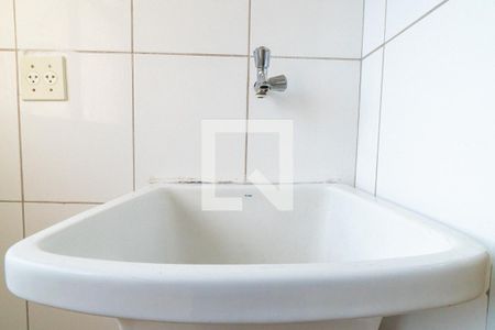 Apartamento à venda com 56m², 3 quartos e 1 vagaÁrea de Serviço Detalhe