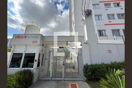 Apartamento à venda com 34m², 2 quartos e sem vaga Apartamento à venda com 34m², 2 quartos e sem vagaFachada