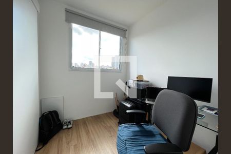 Apartamento à venda com 34m², 2 quartos e sem vaga Apartamento à venda com 34m², 2 quartos e sem vagaQuarto 2