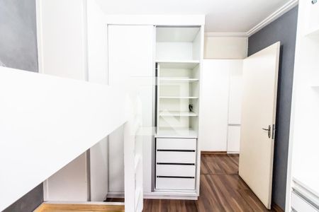 Apartamento para alugar com 51m², 2 quartos e 1 vagaQuarto 1