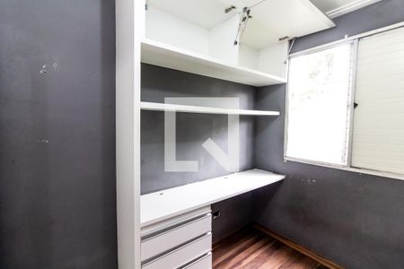 Apartamento para alugar com 51m², 2 quartos e 1 vagaQuarto 1