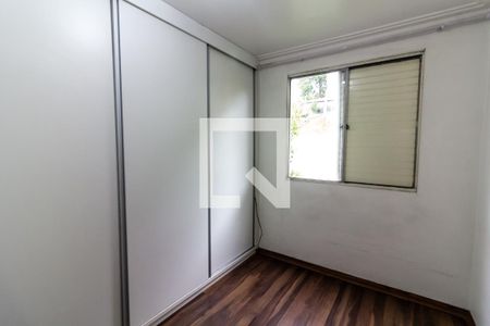 Apartamento para alugar com 51m², 2 quartos e 1 vagaQuarto 2