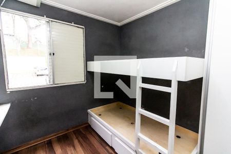 Apartamento para alugar com 51m², 2 quartos e 1 vagaQuarto 1