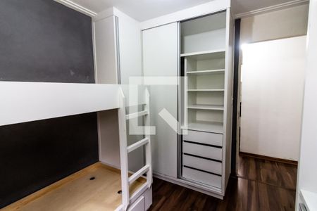Apartamento para alugar com 51m², 2 quartos e 1 vagaQuarto 1