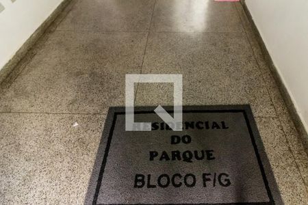 Apartamento para alugar com 51m², 2 quartos e 1 vagaHall de entrada