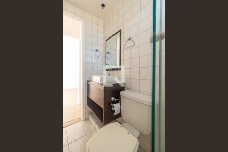 Apartamento para alugar com 60m², 2 quartos e 1 vagaBanheiro