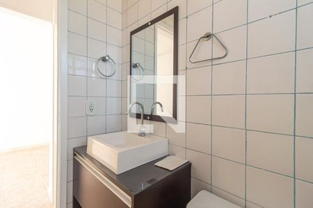 Apartamento para alugar com 60m², 2 quartos e 1 vagaDetalhe do Banheiro