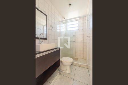 Apartamento para alugar com 60m², 2 quartos e 1 vagaBanheiro