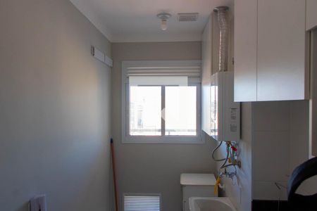 Apartamento à venda com 57m², 2 quartos e 2 vagasÁrea de Serviço