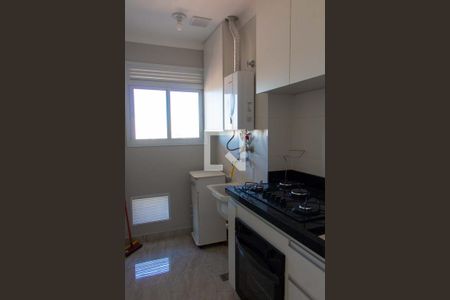 Apartamento à venda com 57m², 2 quartos e 2 vagasÁrea de Serviço