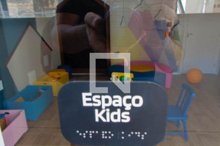 Apartamento à venda com 57m², 2 quartos e 2 vagasÁrea comum