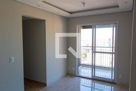 Sala de apartamento à venda com 2 quartos, 57m² em Centro, Campinas