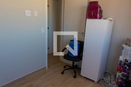 Apartamento à venda com 57m², 2 quartos e 2 vagasQuarto 1