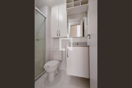 Apartamento à venda com 65m², 3 quartos e 2 vagasBanheiro da Suíte 