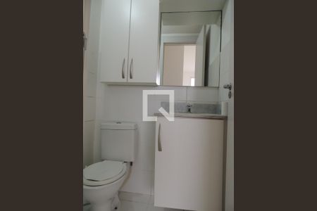 Apartamento à venda com 65m², 3 quartos e 2 vagasBanheiro da Suíte 