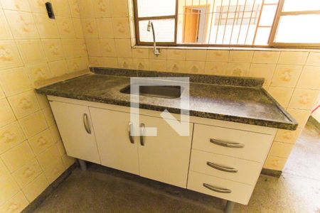 Apartamento para alugar com 51m², 1 quarto e 1 vaga Apartamento para alugar com 51m², 1 quarto e 1 vagaCozinha