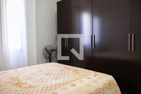 Quarto 1 de casa de condomínio à venda com 2 quartos, 76m² em Vila Ede, São Paulo