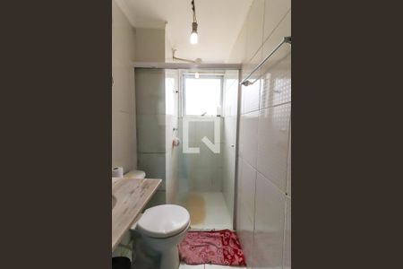 Apartamento para alugar com 52m², 2 quartos e 1 vagaBanheiro