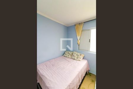 Apartamento para alugar com 52m², 2 quartos e 1 vagaQuarto 2