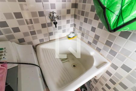 Apartamento para alugar com 52m², 2 quartos e 1 vagaÁrea de Serviço