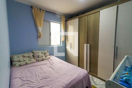 Apartamento para alugar com 52m², 2 quartos e 1 vagaQuarto 2