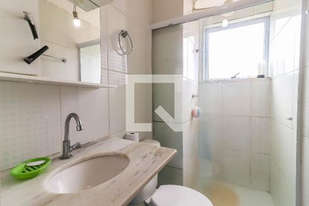 Apartamento para alugar com 52m², 2 quartos e 1 vagaBanheiro