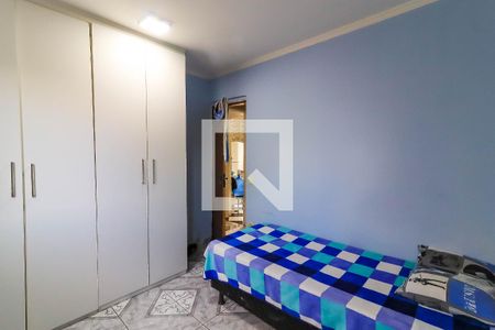 Apartamento para alugar com 52m², 2 quartos e 1 vagaQuarto 1