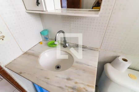 Apartamento para alugar com 52m², 2 quartos e 1 vagaBanheiro