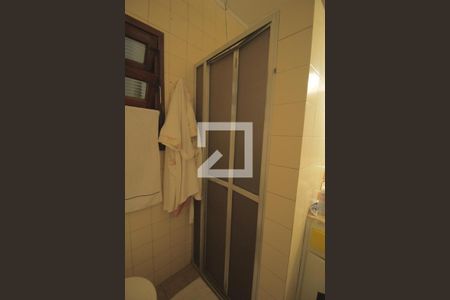Apartamento à venda com 53m², 2 quartos e sem vagaBanheiro