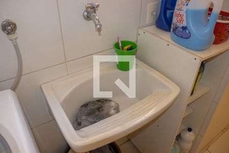 Apartamento à venda com 100m², 3 quartos e 1 vaga Apartamento à venda com 100m², 3 quartos e 1 vagaÁrea de Serviço