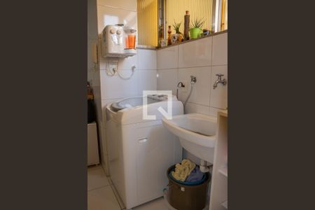 Apartamento à venda com 100m², 3 quartos e 1 vaga Apartamento à venda com 100m², 3 quartos e 1 vagaÁrea de Serviço