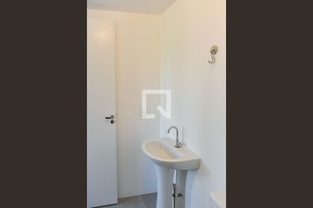 Apartamento à venda com 40m², 2 quartos e 1 vaga Apartamento à venda com 40m², 2 quartos e 1 vagaBanheiro
