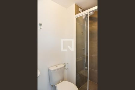 Apartamento à venda com 40m², 2 quartos e 1 vaga Apartamento à venda com 40m², 2 quartos e 1 vagaBanheiro