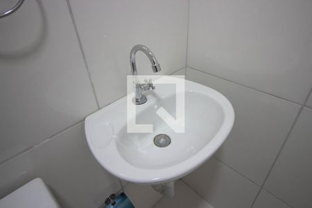 Apartamento à venda com 50m², 2 quartos e 1 vagaBanheiro