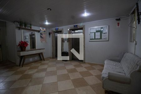 Apartamento à venda com 68m², 2 quartos e 1 vaga Apartamento à venda com 68m², 2 quartos e 1 vagaHall