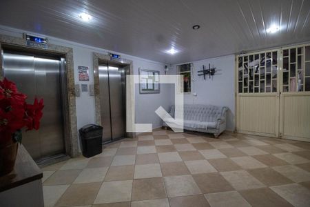 Apartamento à venda com 68m², 2 quartos e 1 vaga Apartamento à venda com 68m², 2 quartos e 1 vagaHall