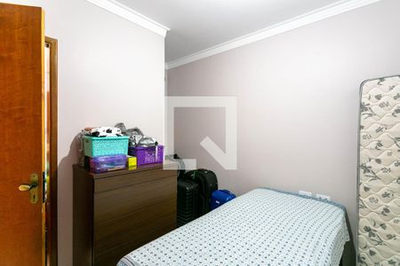 Casa à venda com 75m², 3 quartos e 2 vagasQuarto Suíte 2