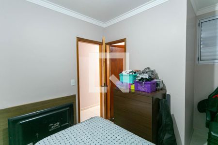 Casa à venda com 75m², 3 quartos e 2 vagasQuarto Suíte 2