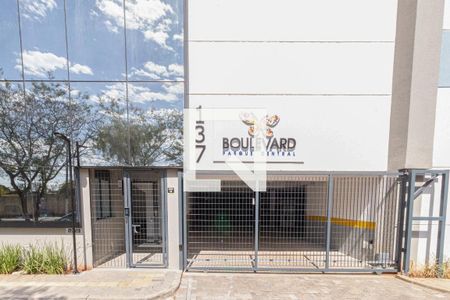 Apartamento à venda com 32m², 1 quarto e 1 vagaFachada