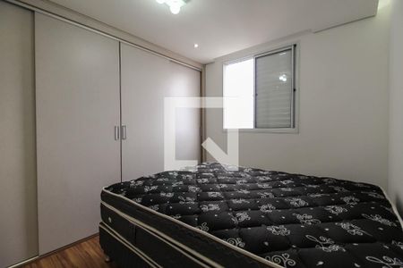 Apartamento à venda com 52m², 2 quartos e 1 vagaQuarto 2
