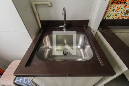 Apartamento à venda com 52m², 2 quartos e 1 vagaÁrea de Serviço