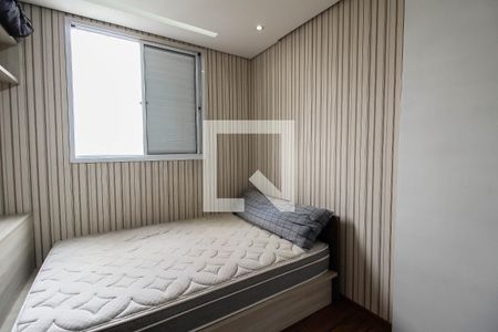 Apartamento à venda com 52m², 2 quartos e 1 vagaQuarto 1