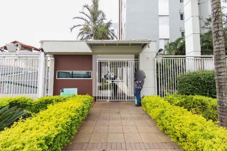 Apartamento à venda com 52m², 2 quartos e 1 vagaFachada do Prédio