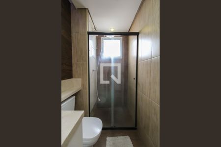 Apartamento à venda com 52m², 2 quartos e 1 vagaBanheiro