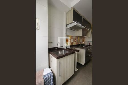 Apartamento à venda com 52m², 2 quartos e 1 vagaÁrea de Serviço