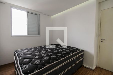 Apartamento à venda com 52m², 2 quartos e 1 vagaQuarto 2