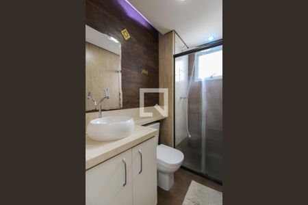 Apartamento à venda com 52m², 2 quartos e 1 vagaBanheiro