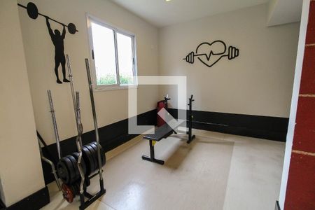 Apartamento à venda com 52m², 2 quartos e 1 vagaAcademia